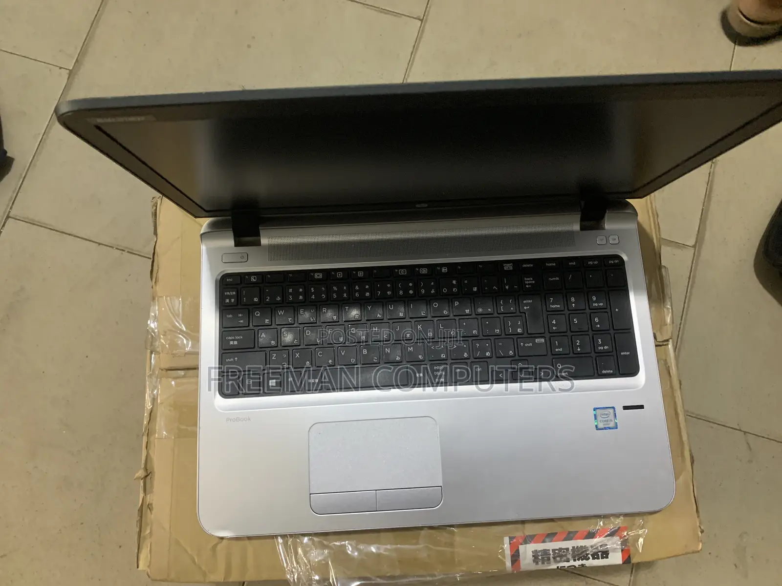 New Laptop HP 650 G3 8GB Intel Core I5 HDD 500GB