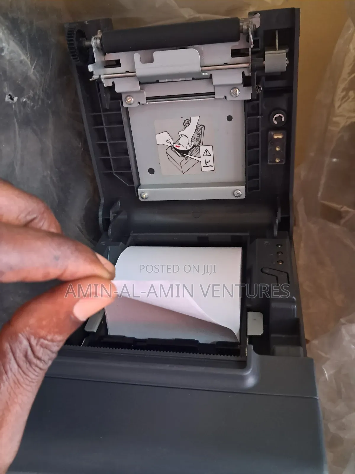 Epson Receipt Printers M267D