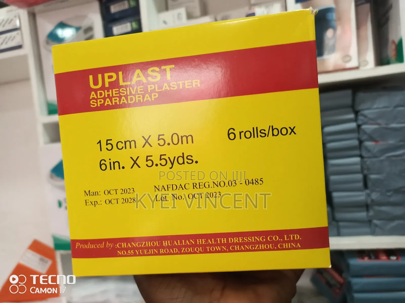 Uplast Adhesive Plaster 6 Inches