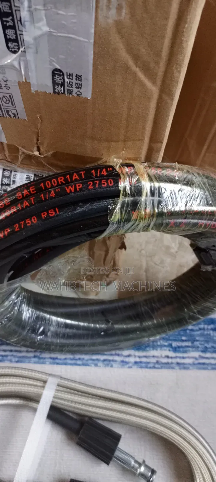 High Quality Car Washing Machine Hose