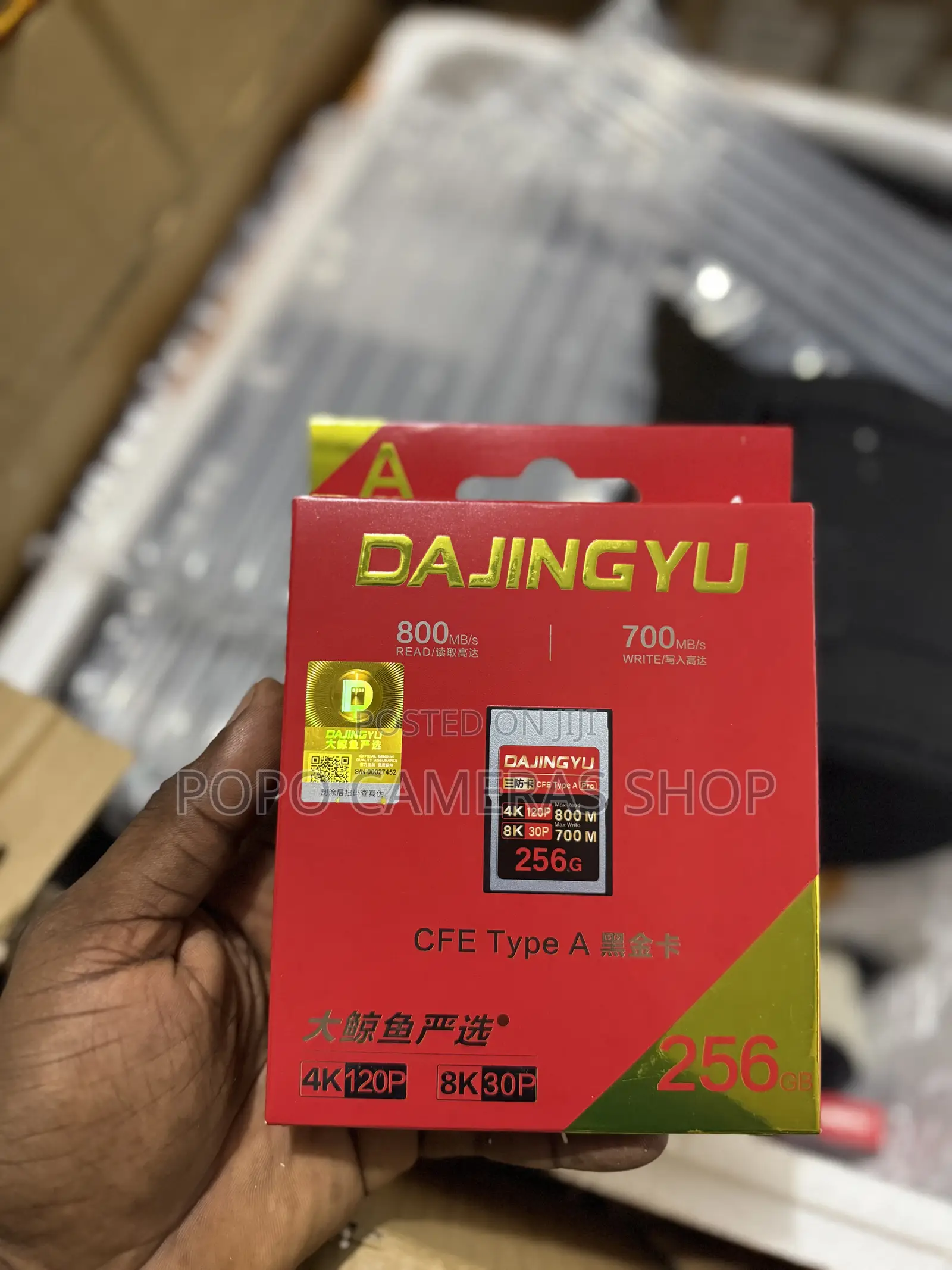 256GB CF Express Card, Type A