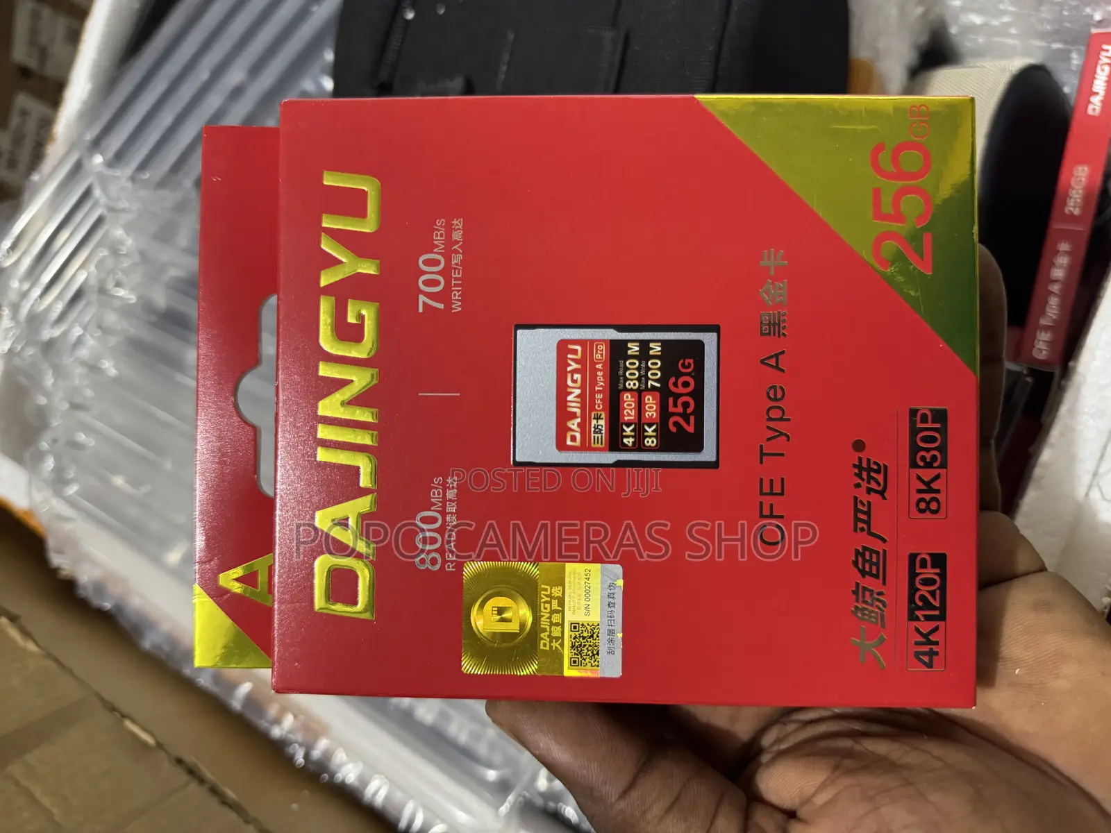 256GB CF Express Card, Type A