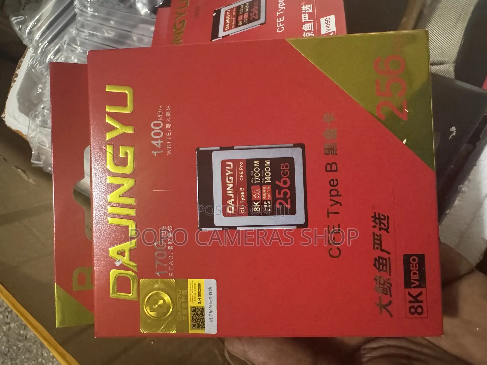 256GB CF Express Card, Type B