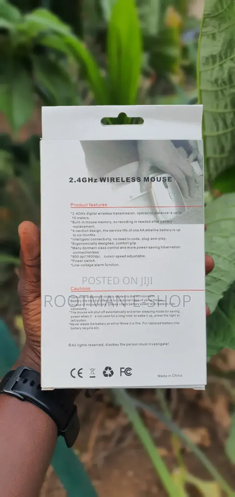 Dell Wireless Computer Mouse