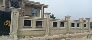 Front House Designs