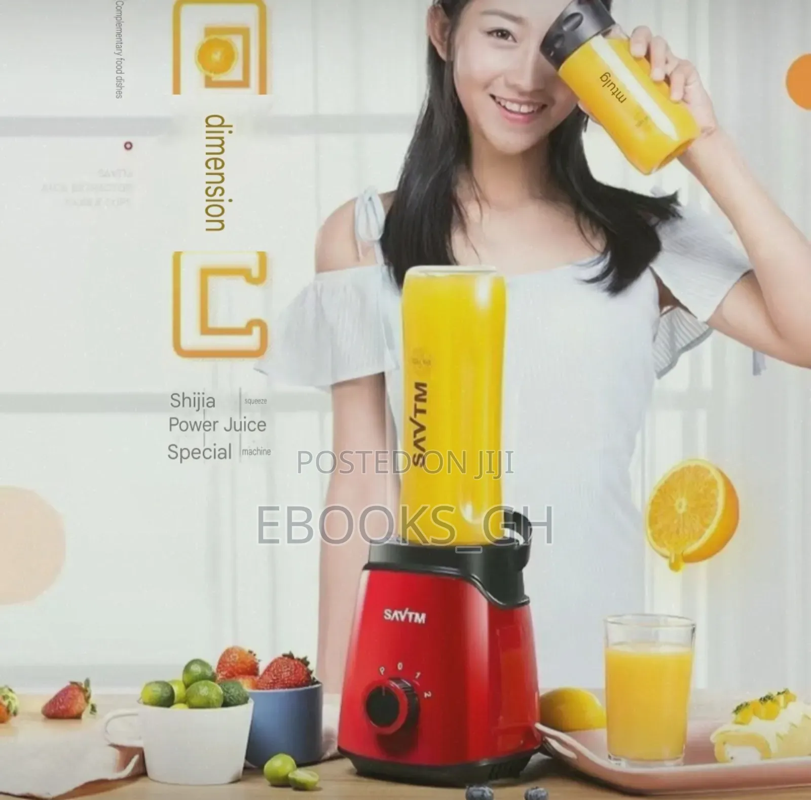 Portable Blender
