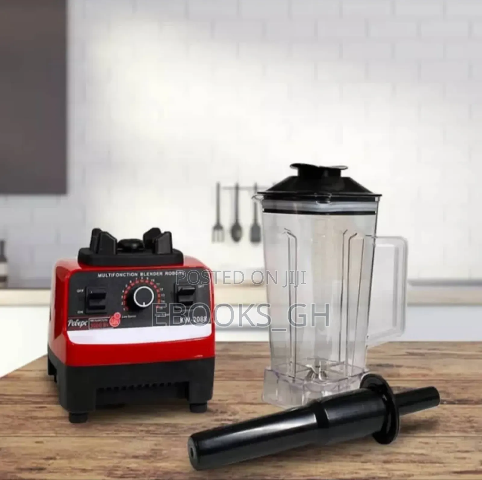 Commercial Blender