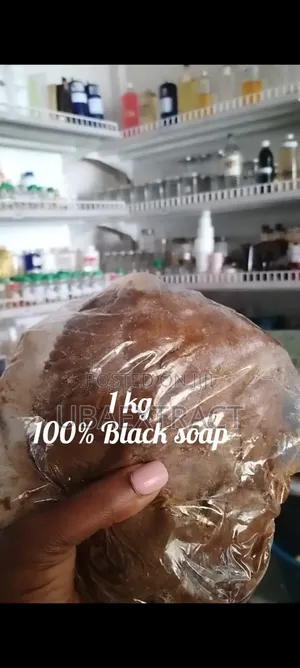 Photo - Natural African Black Aoap