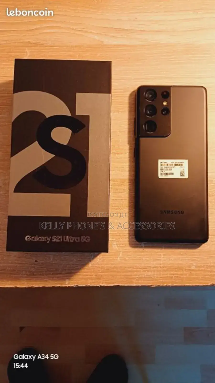 New Samsung Galaxy S21 Ultra 5G 256 GB Black