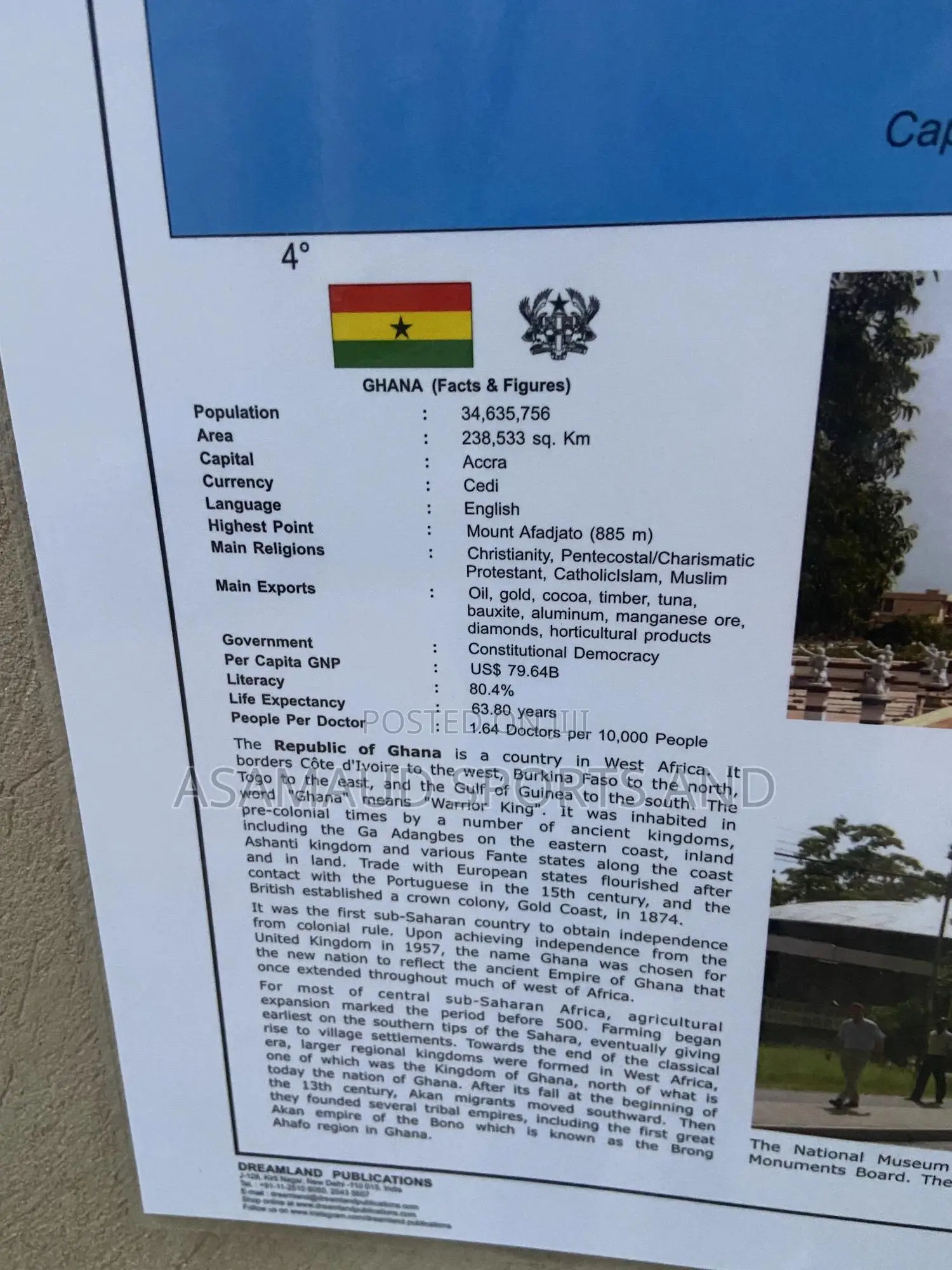 Original Laminated Ghana Calendar Available at Cool Price