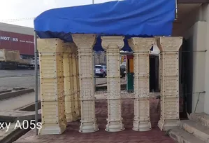 Plastic Column