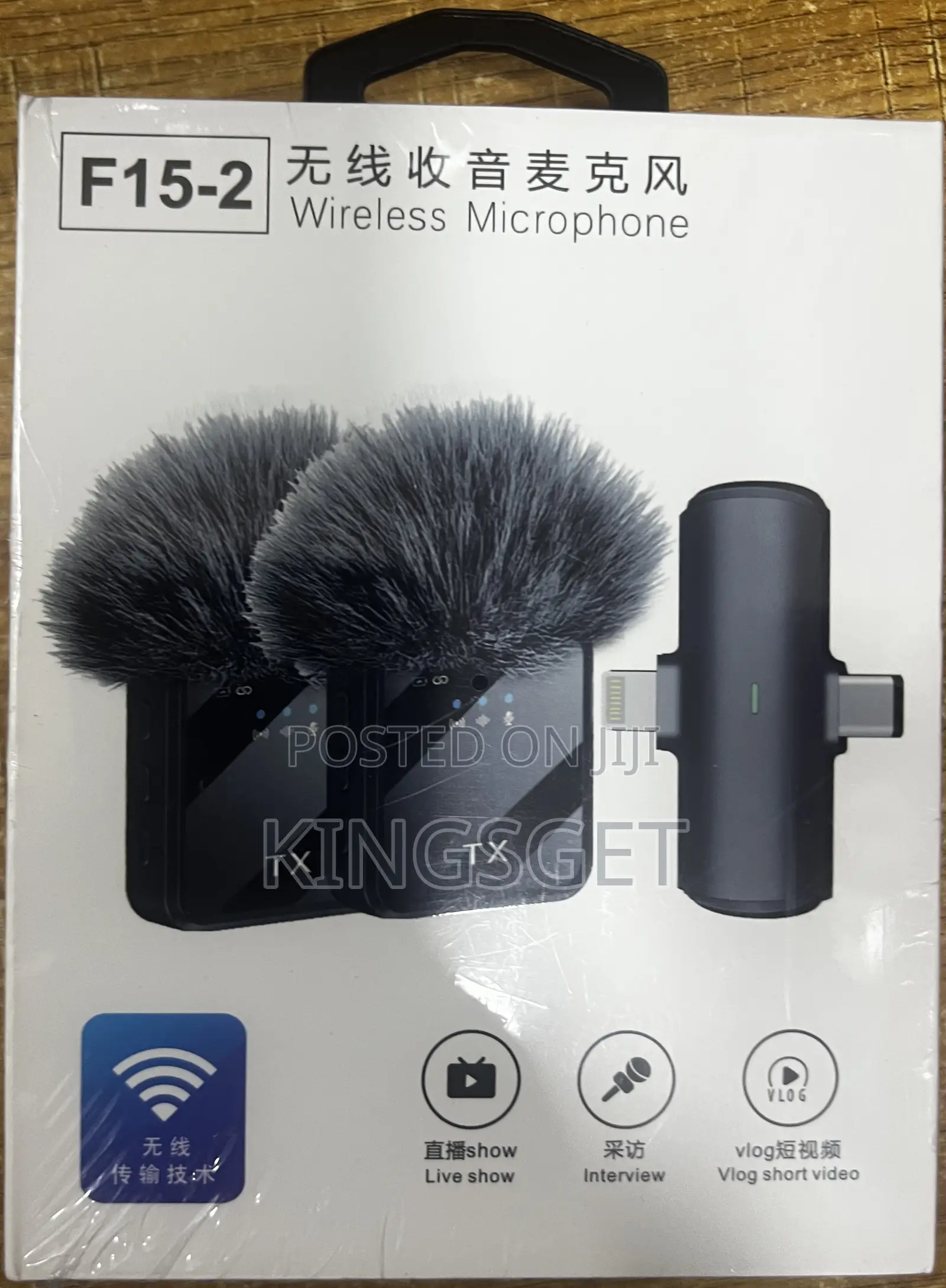 F15-2 Wireless Double Microphone for iPhone and Type C