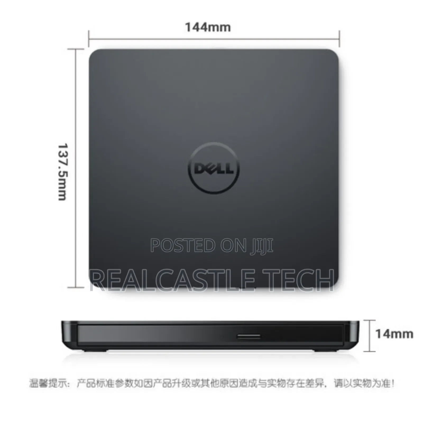 Dell Dw316 USB Slim DVD Drive