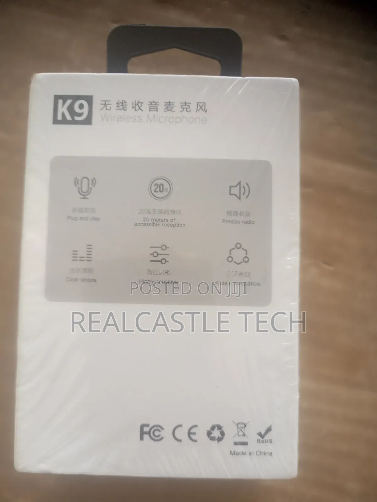 Wireless Microphone