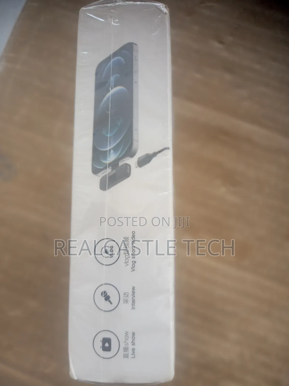 Wireless Microphone