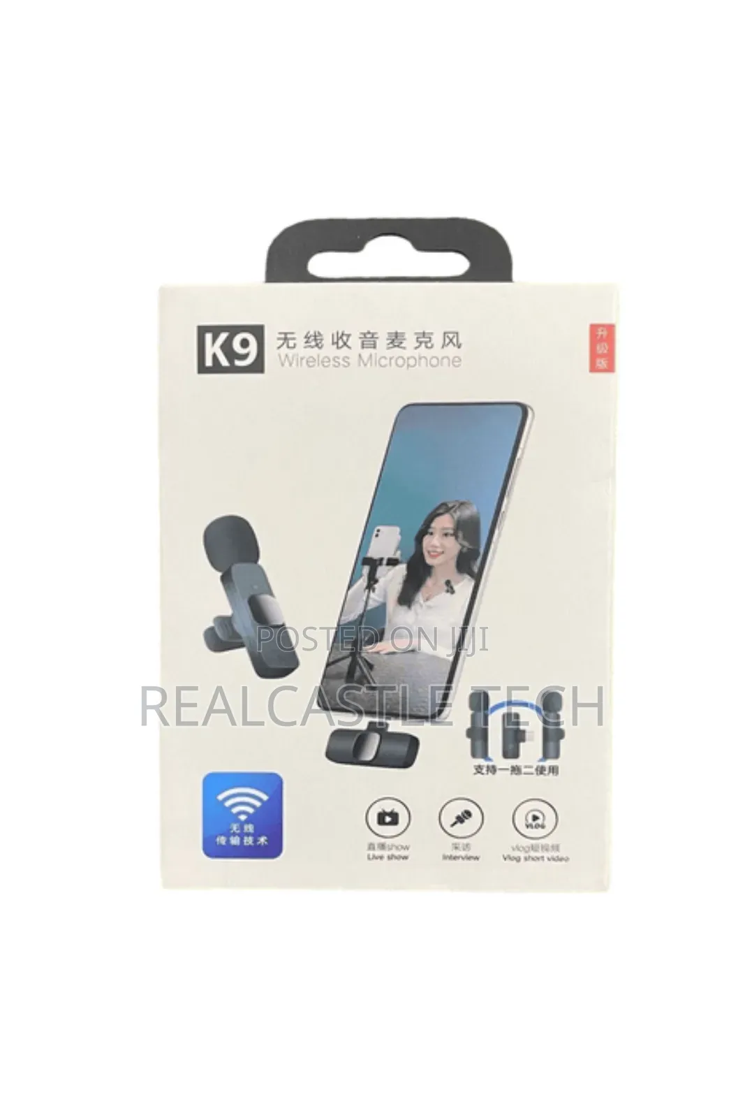 Wireless Microphone