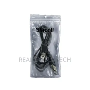 Printer Cable