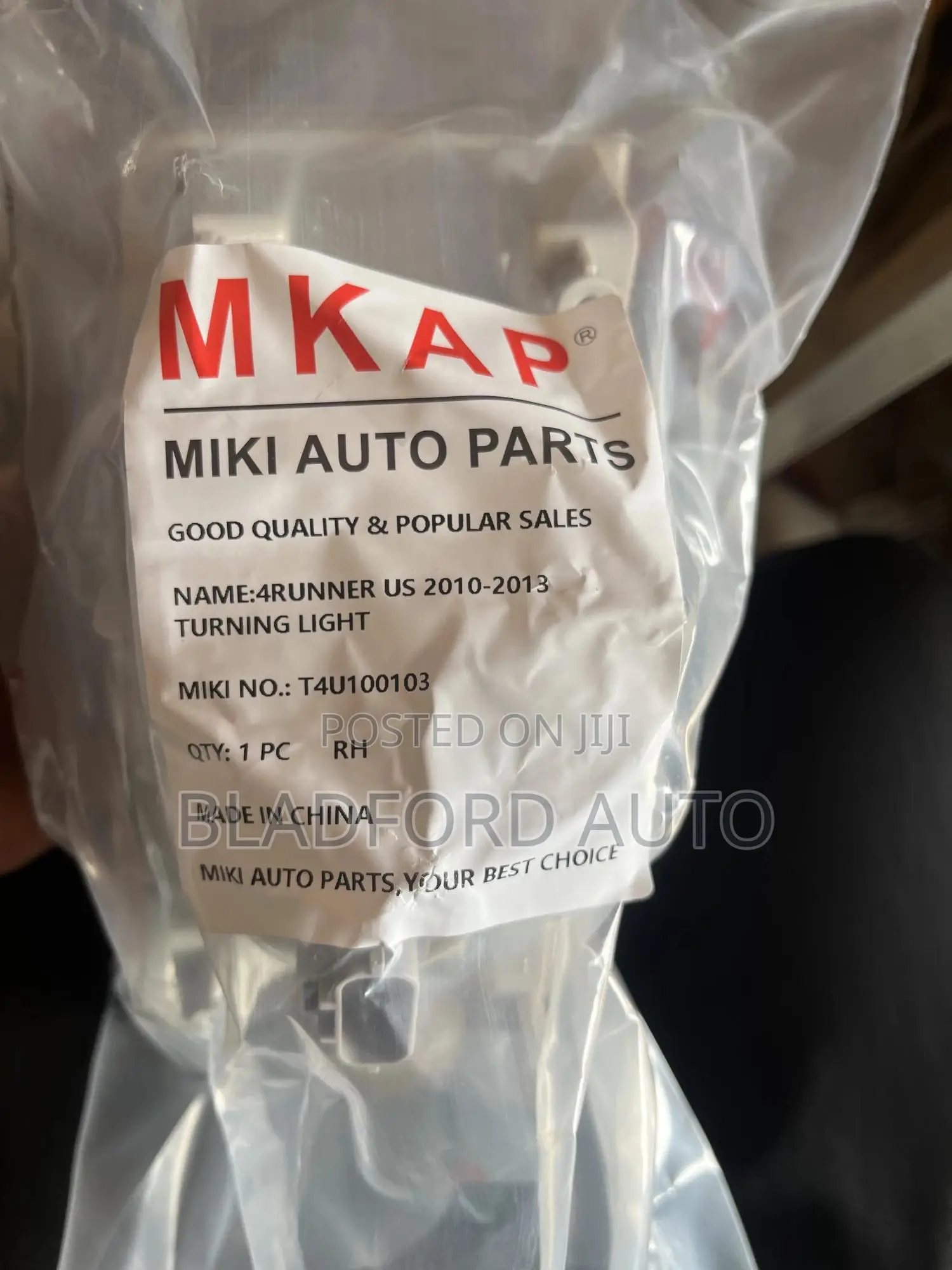 4-Runner 2010-2014 Parking Light Pair