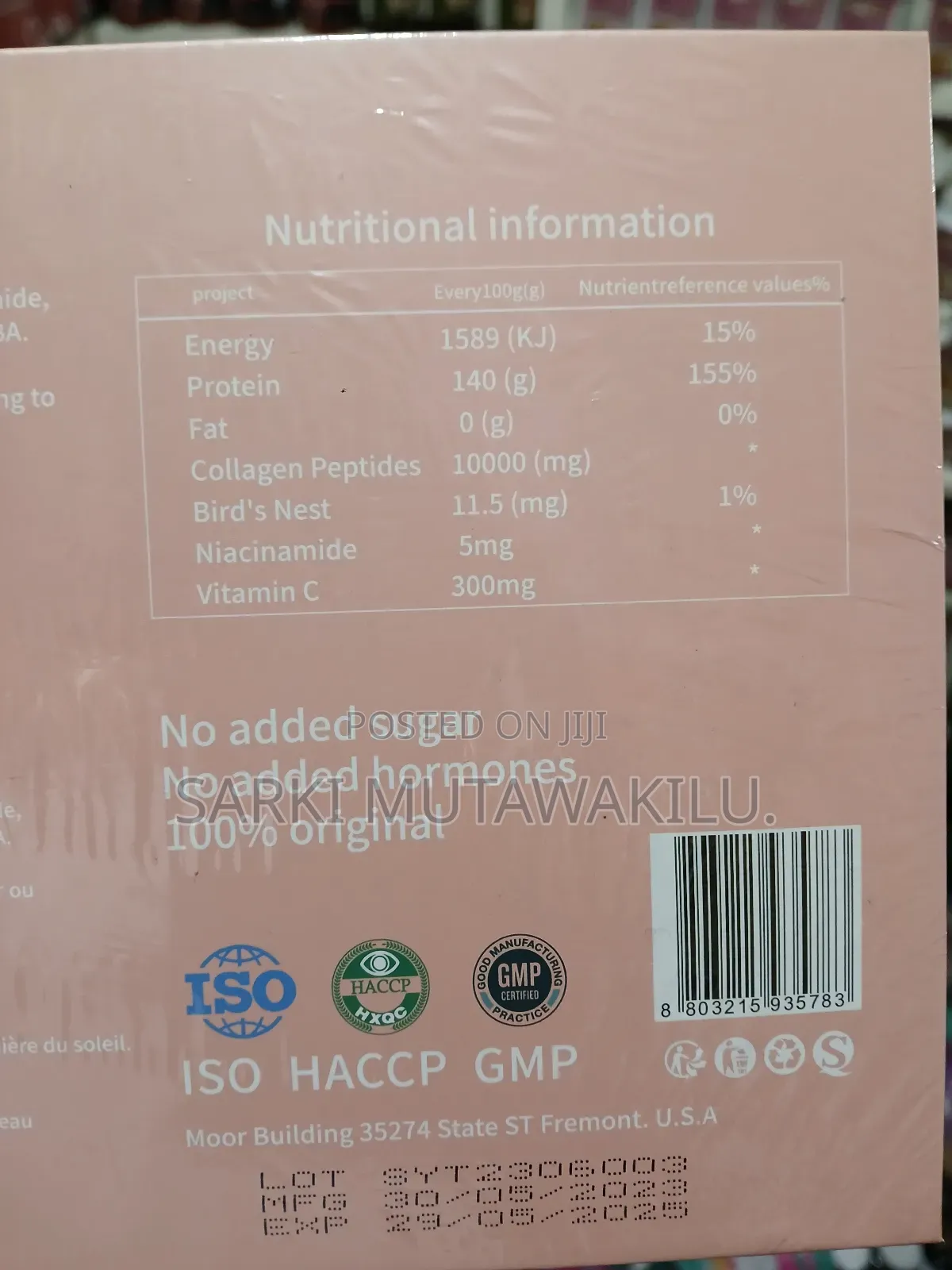 Duozi Collagen