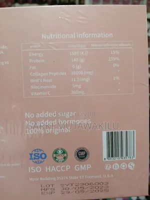 Duozi Collagen