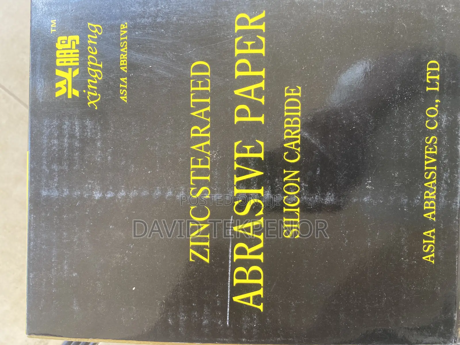 Sand Paper