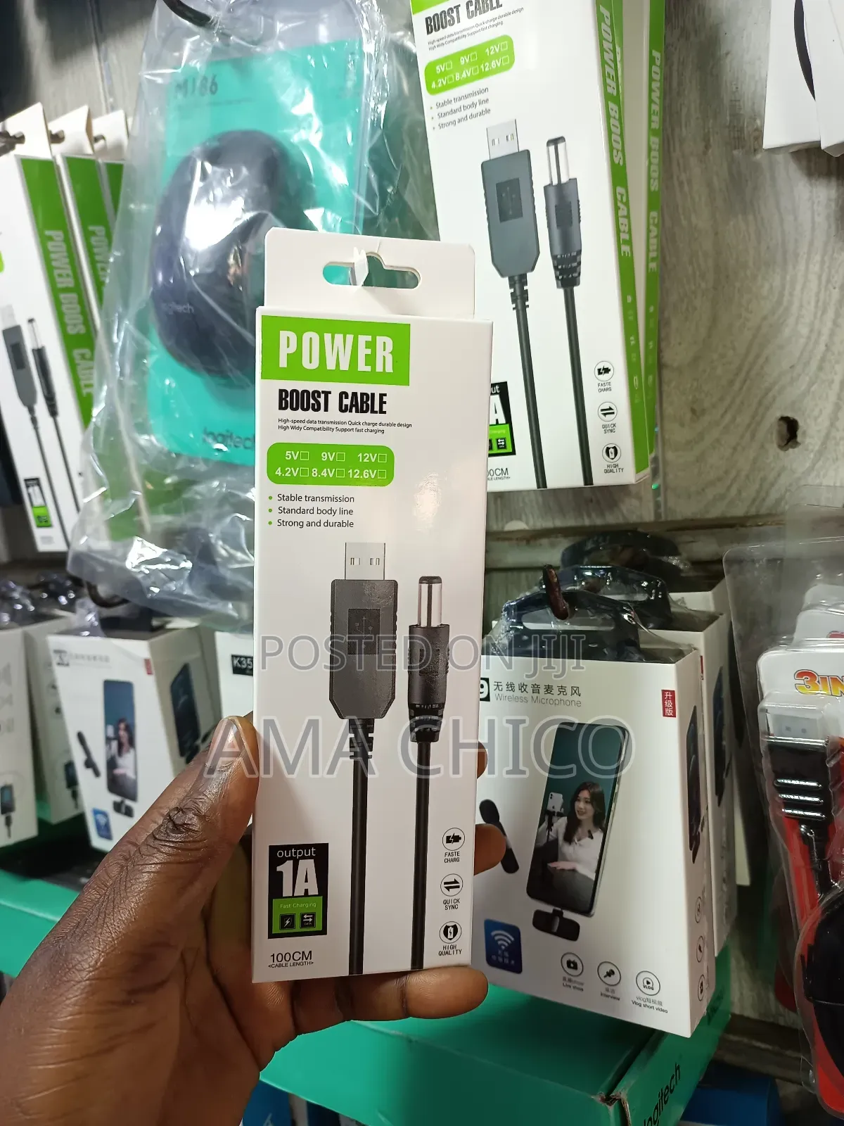 12v USB Router Power Cable