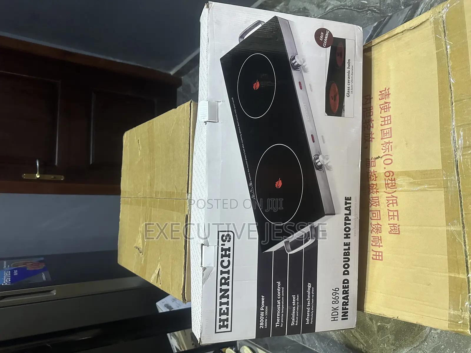 Electric Induction Cooker From Germany