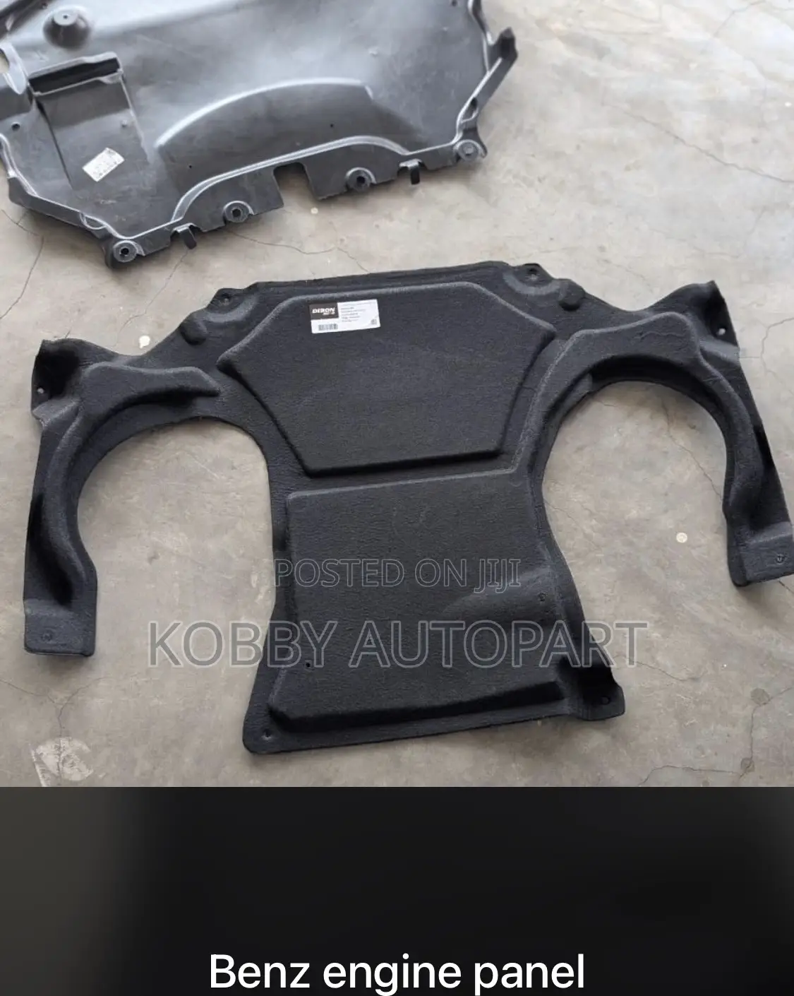 Mercedes Benz E300 E350 E400 Gearbox Cover Panel