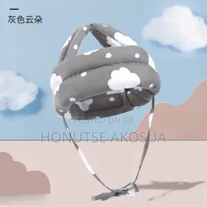 Baby Head Protector