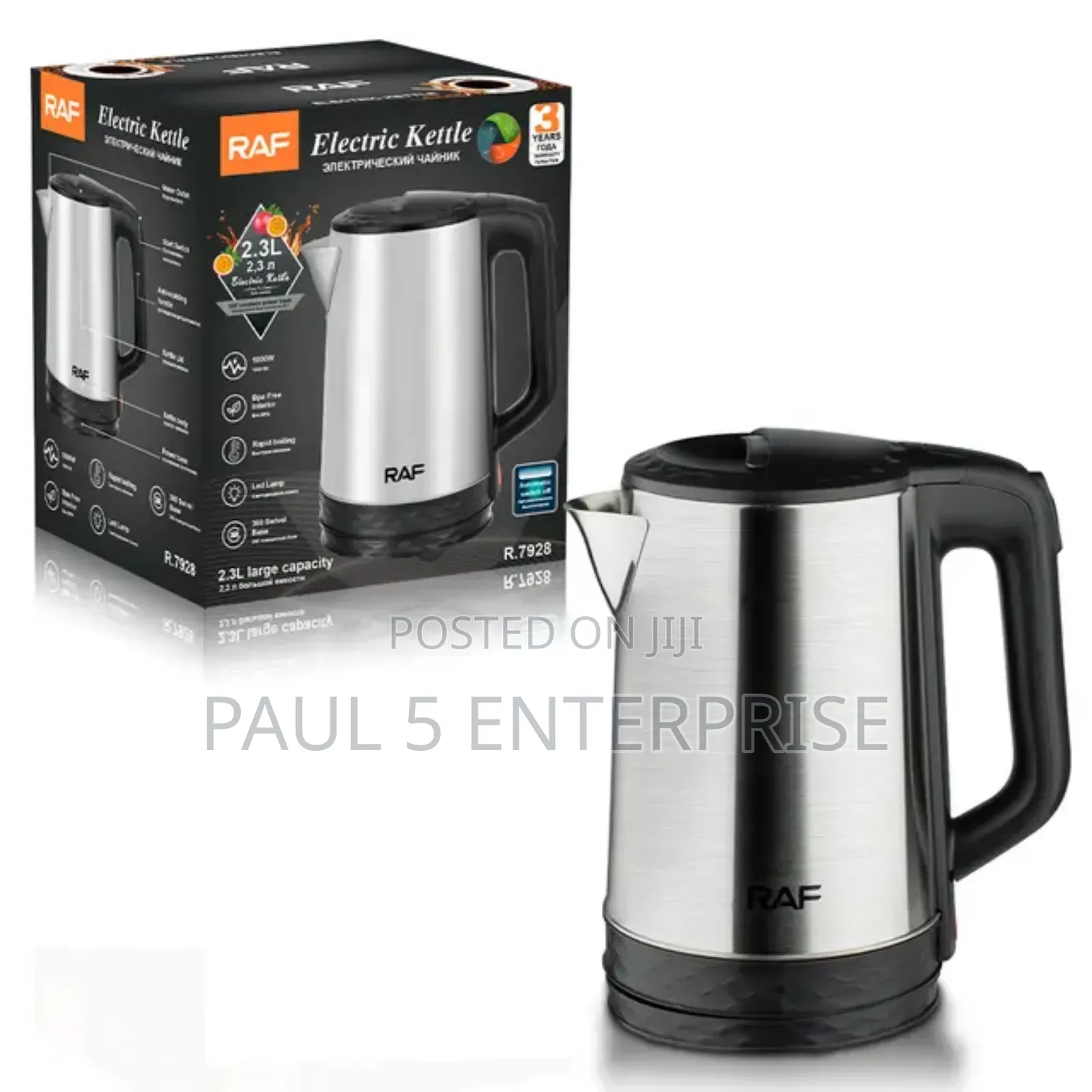 Wholesale and Retail Raf Kettle High Quality