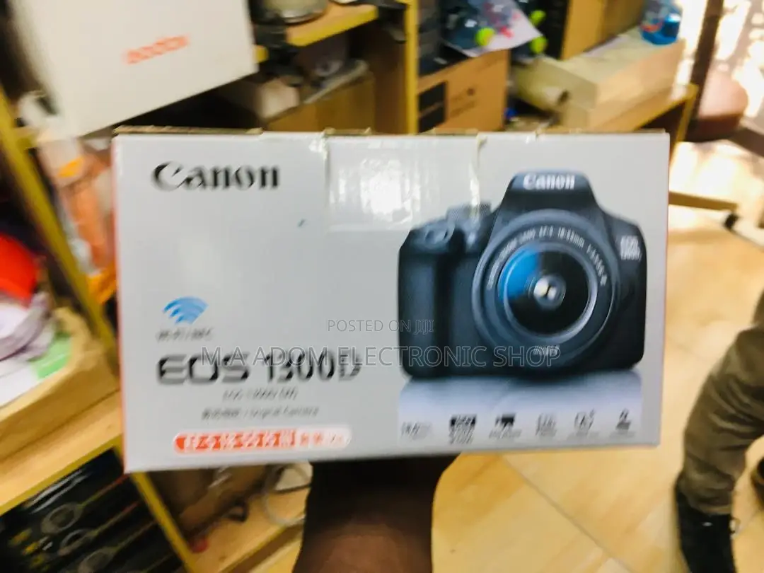 Canon EOS 1300D: Your First Step Into DSLR Photography