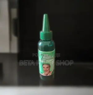 7 Days Strong Whitening Oil (100ml)
