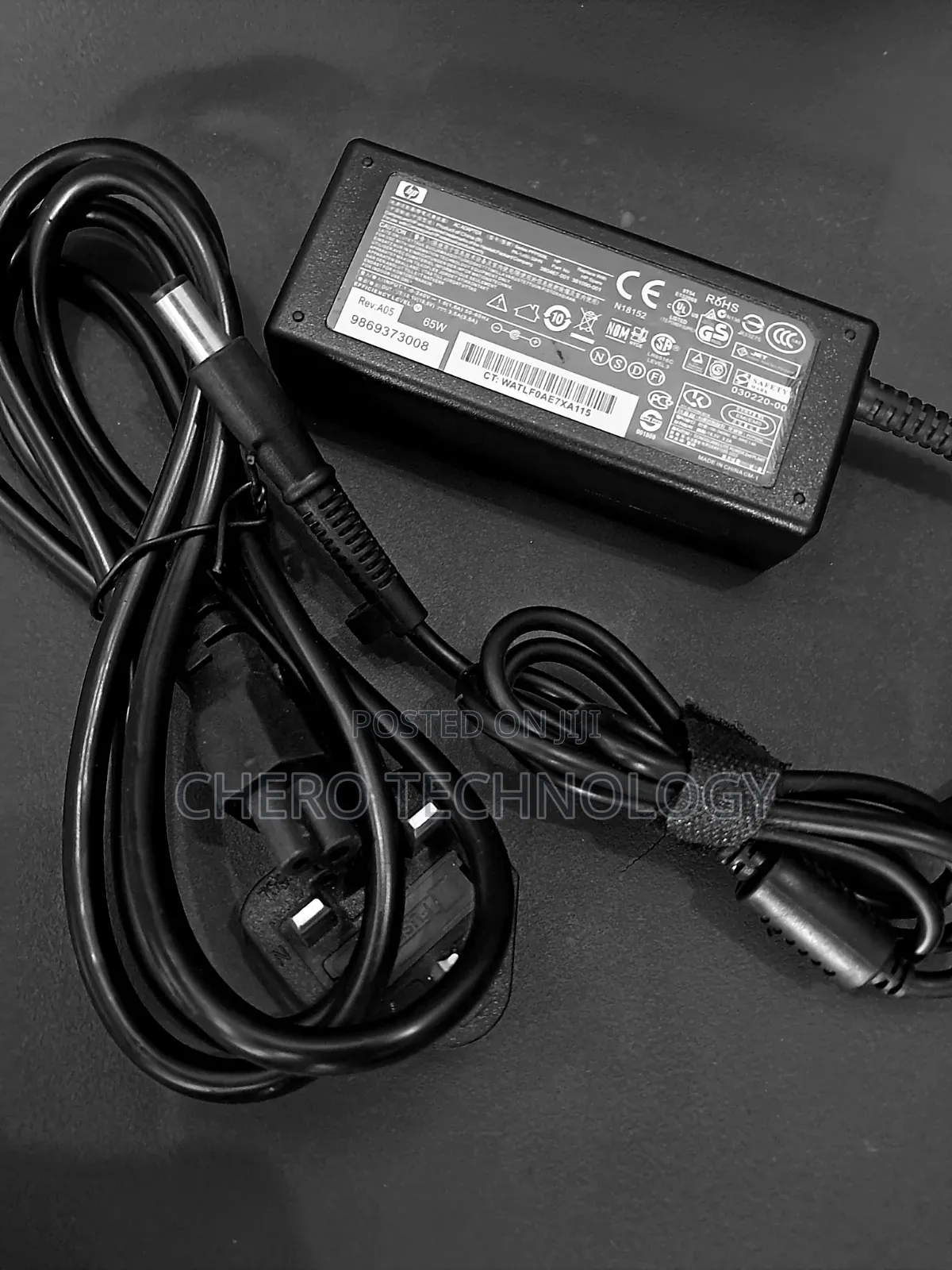 HP Big Pin Adapter