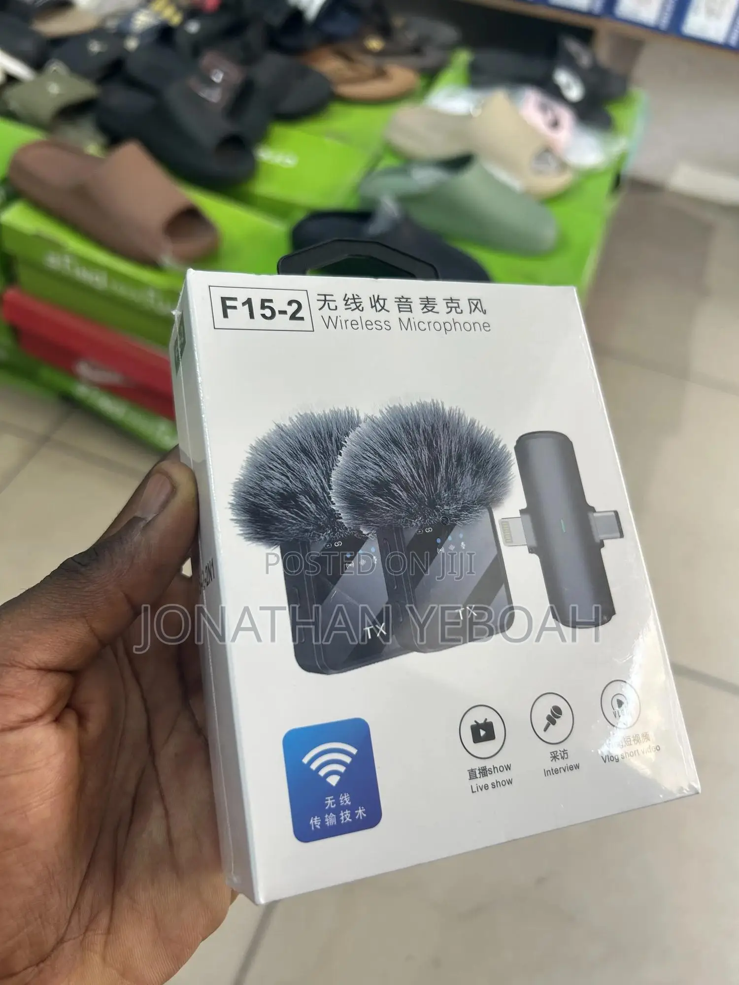 2 In 1 Wireless Microphone