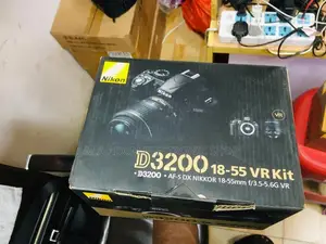 Nikon D3200: Your First DSLR, Your First Masterpiece