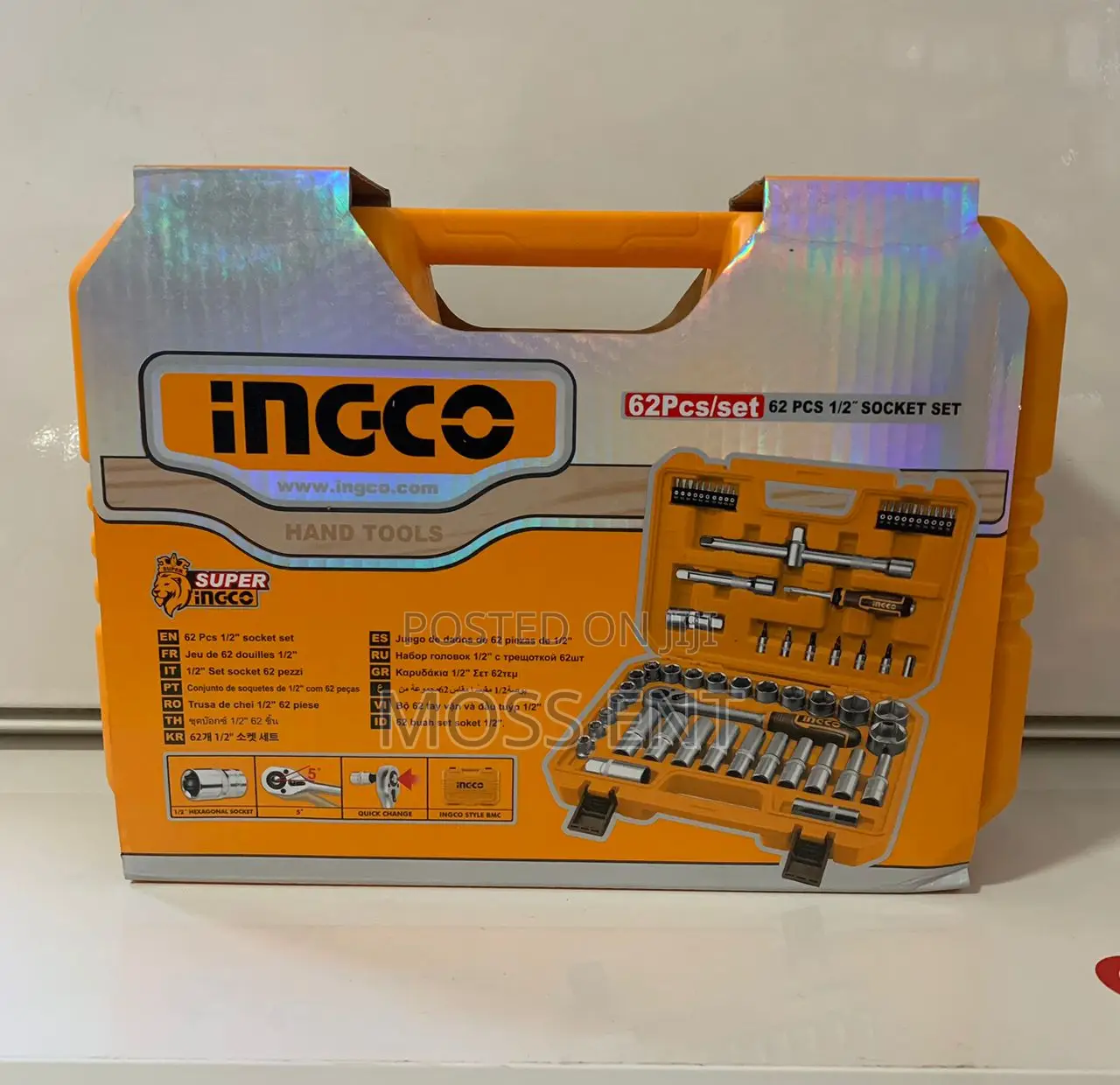 62 PCS 1/2" Socket Set - Hkts12602