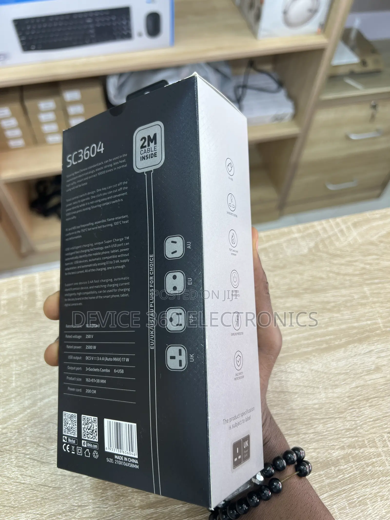 New Quality Lonio 3 Power Socket