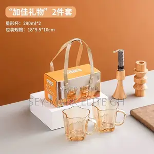 2pcs Cute Star Mug