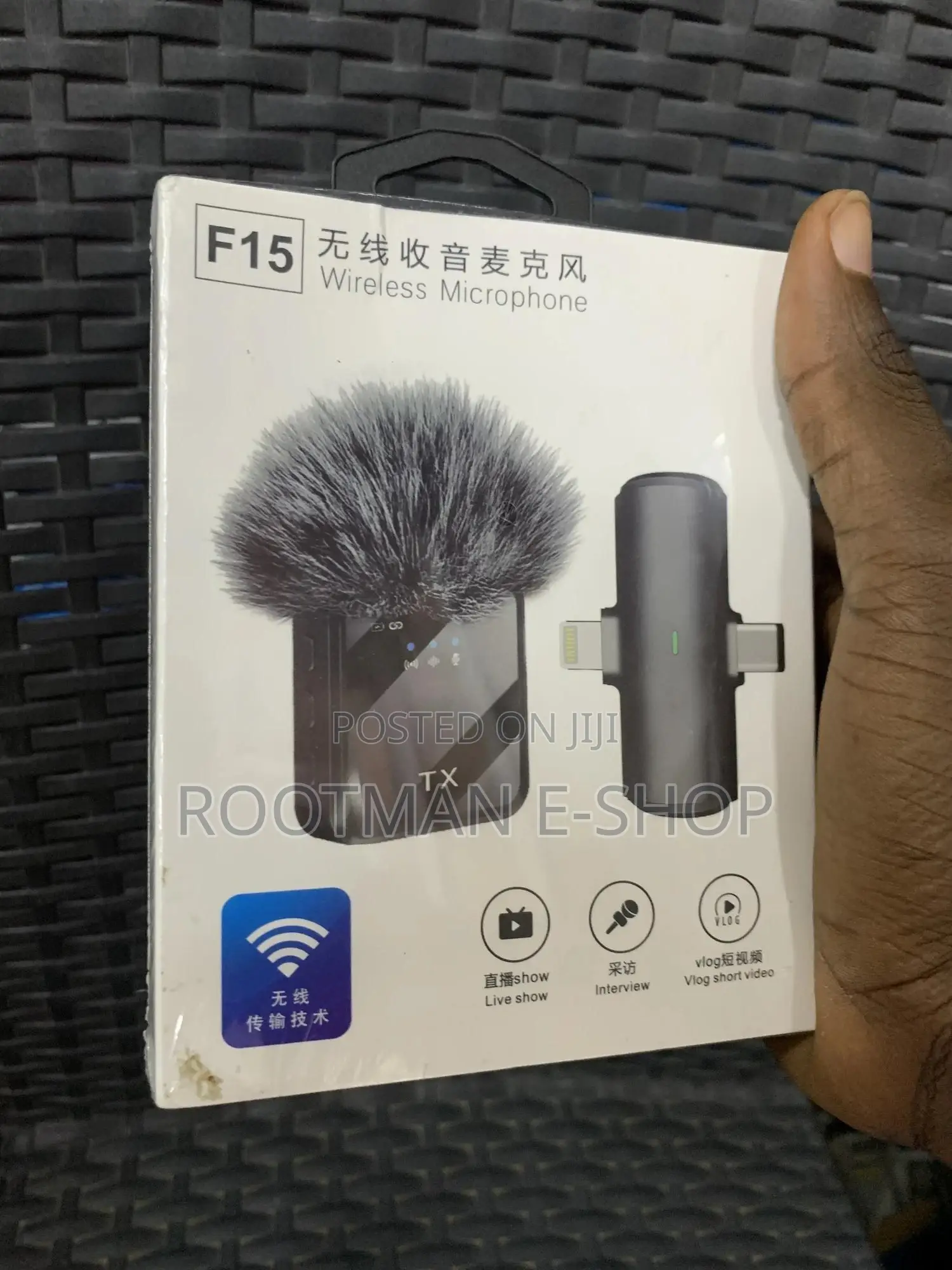 Wireless Microphone