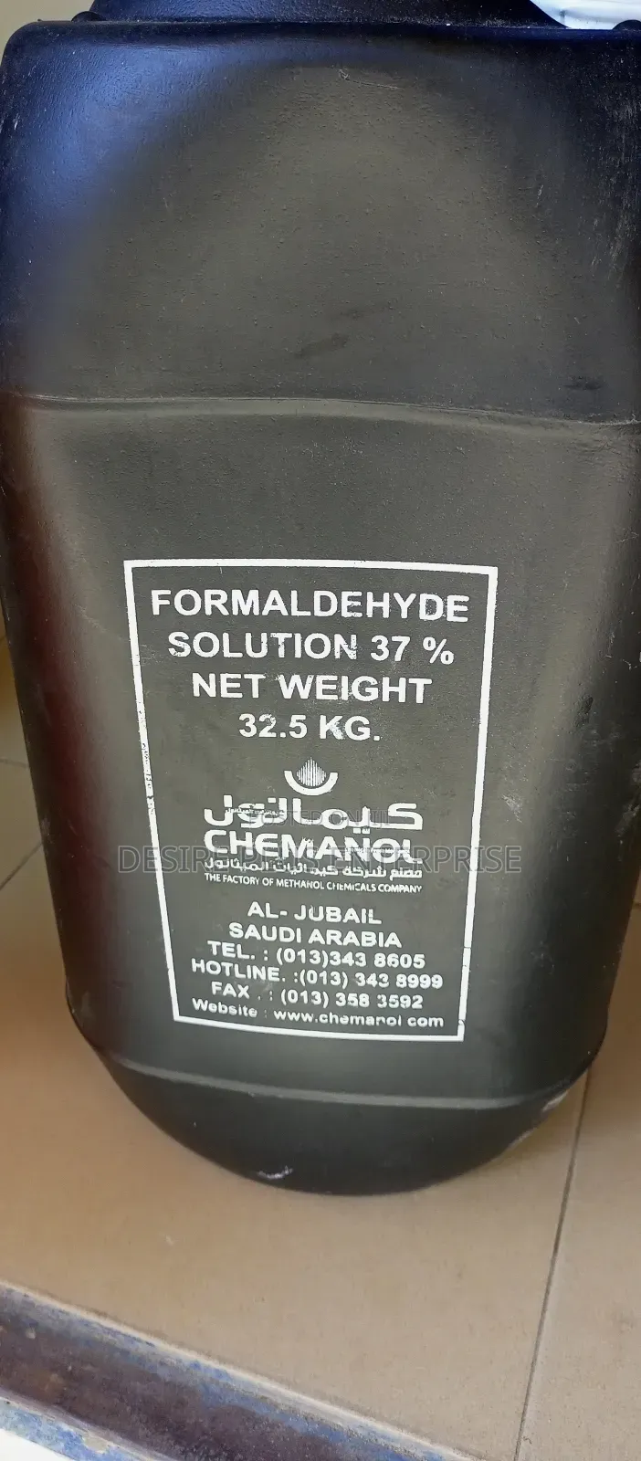 Formaldehyde Formaldyne