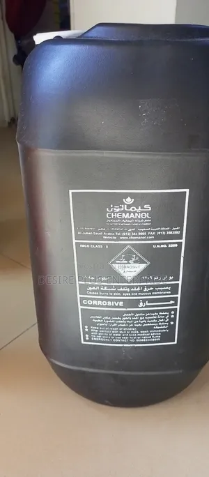 Formaldehyde Formaldyne