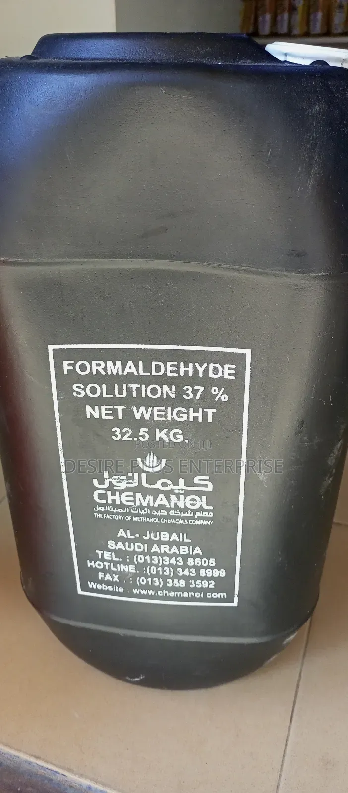 Formaldehyde Formaldyne