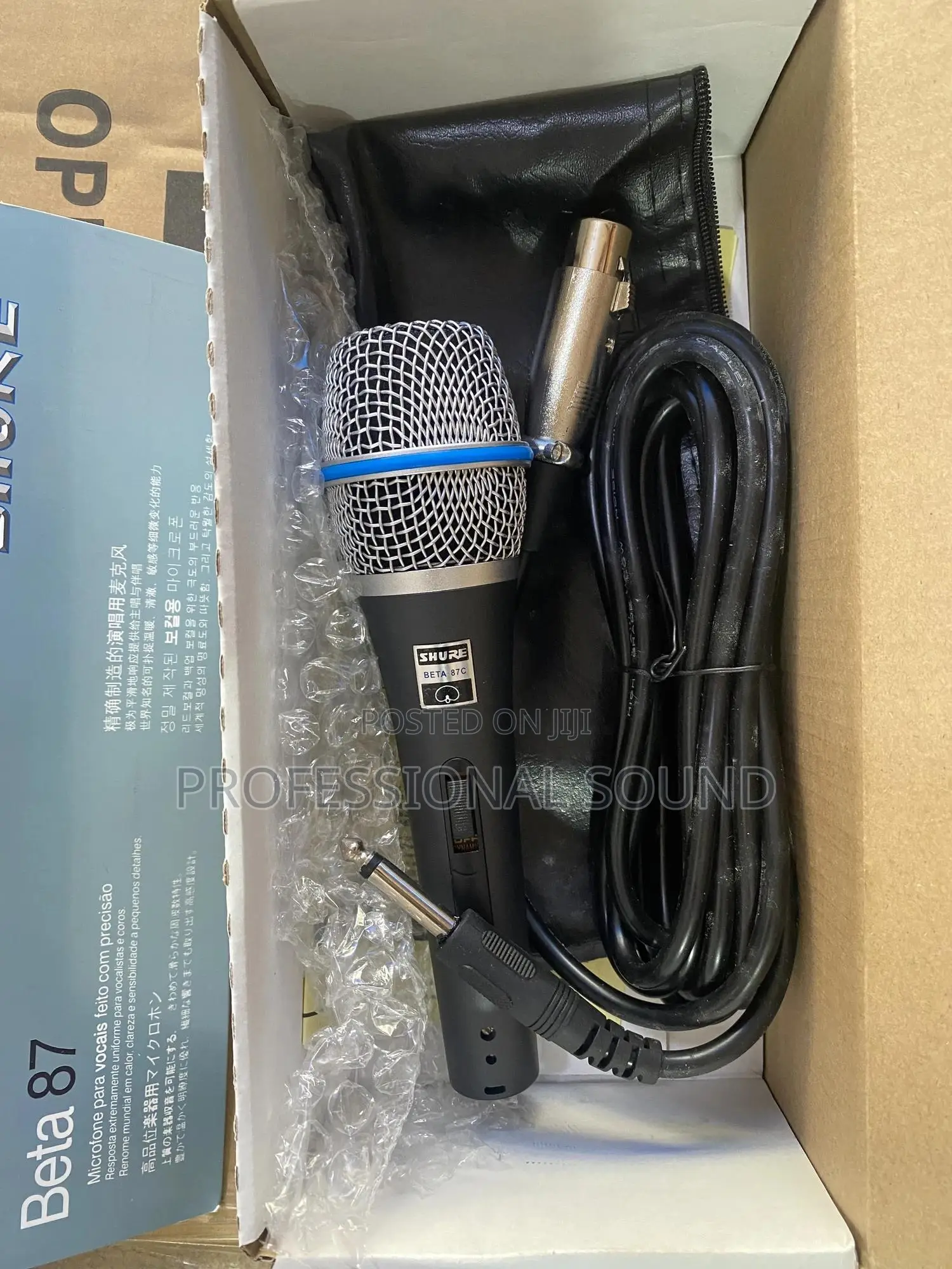 Shure Cord Mic