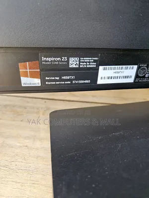 Desktop Computer Dell 12GB Intel Core i7 HDD 1T