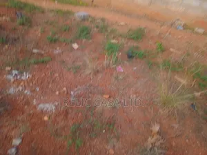 5bdrm House in Relic Estate Ltd, New Site for sale