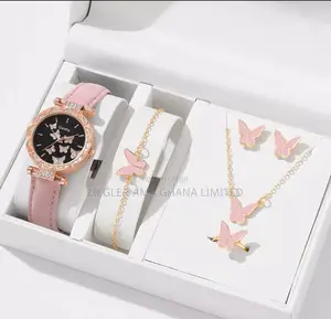 Women Watch Set