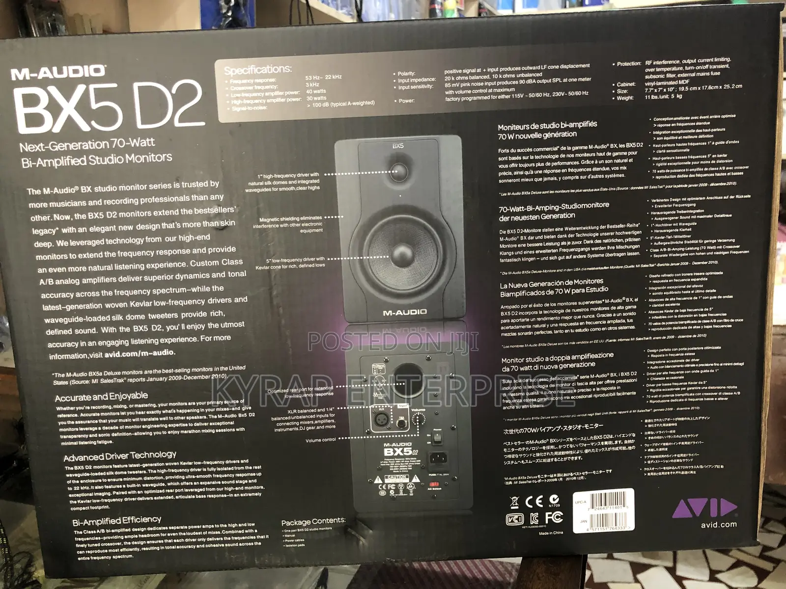 M-Audio Bx5 D2