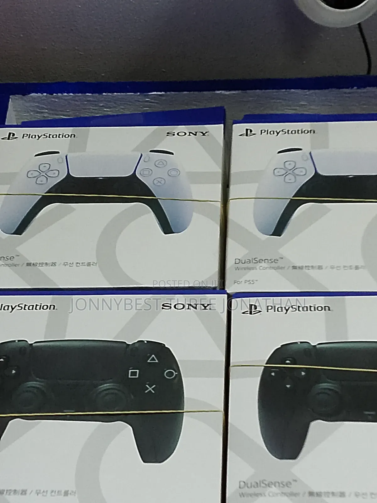 PS5 Controller