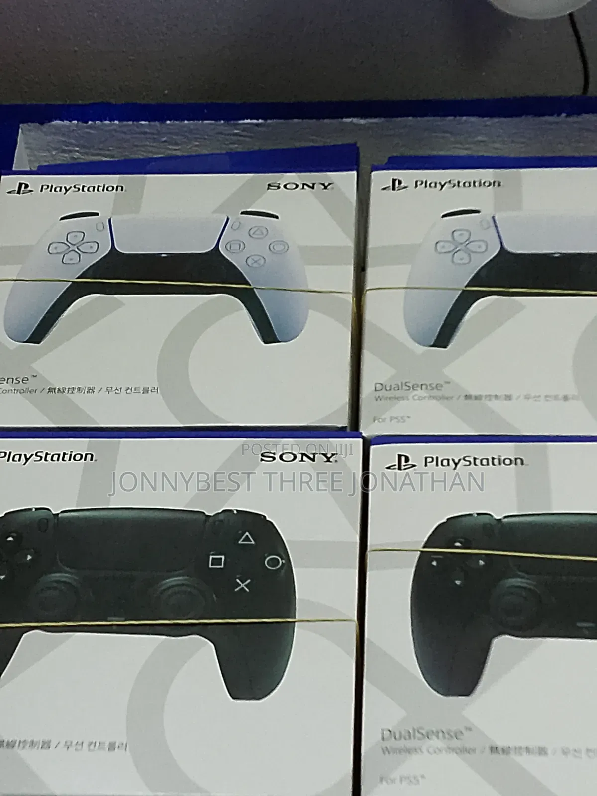 PS5 Controller