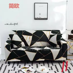 Elastic Sofa Covers
